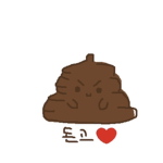 돈고 커뮤니티
