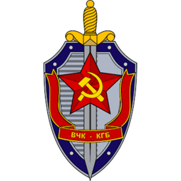 KGB agents training center.