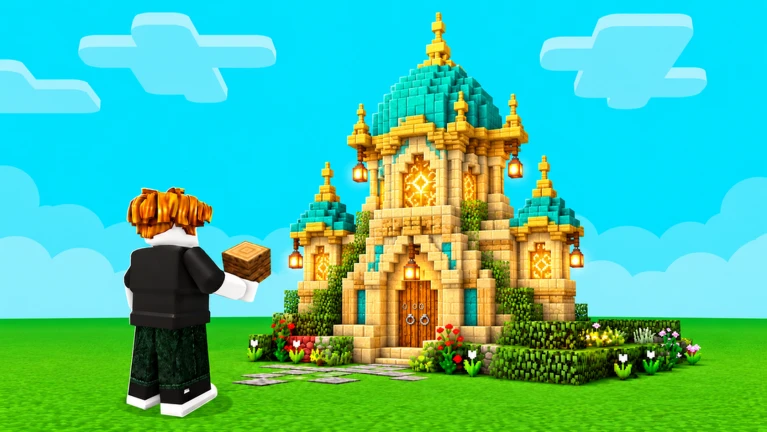 How Build Whatever works: Build Whatever screenshot