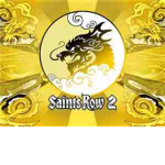 THE RONIN SR2