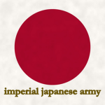 [大日本帝国] 陸軍士官学校