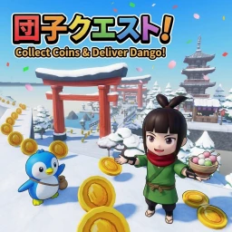 Dumpling Quest! icon