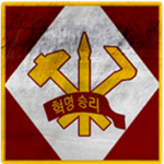 DPRK | Workers' Party of the Republic Korea