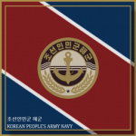 Korеan Pеoplе's Navy