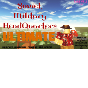 Shard's SM HQ (Ultimate Edition) 