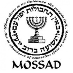 {IDF} MOSSAD