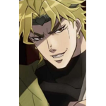 Dio‘s gang