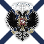 Belyy russkiy flot