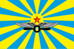[USSR] | Военно-воздушные силы