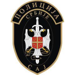 [RS]SAJ-Specijalna Anti-Teroristicka Jedinica