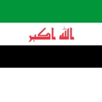 Arab Republic of Western Sahara