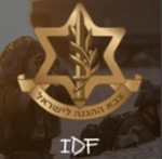 IDF - Israeli Defences Forces
