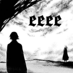 ееeе