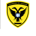 Hellenic Army Forces
