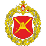 rifle division