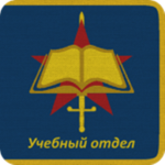 A E E C | Army Education and Enrollment Command