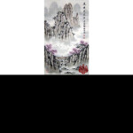 𝐋𝐮𝐩𝐡𝐫𝐢𝐬 [道場]