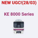 Japanese Train UGC place