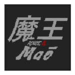 Maō · 魔王