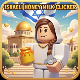 Israeli Honey Milk Clicker