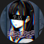 รкułł cяuรнεя