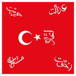 İttihat ve Terakkî Cemiyeti