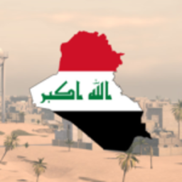 Fallujah