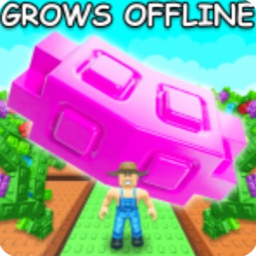 Grow a garden but Douglas