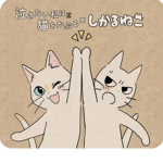 LYlou_labest