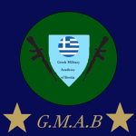 Greek Military Academy of Boeotia.