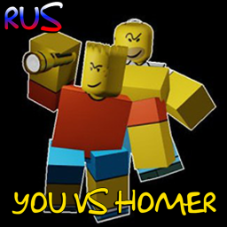 UPD! RUSSIAN YOU VS HOMER