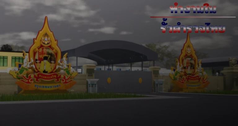 Thumbnail removed