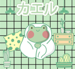 Astro’s Frogs