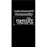 DesiredMaster567’s Community Group