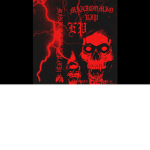 x_adrian1129