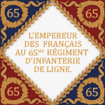 65ème Régiment d'Infanterie de Ligne