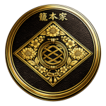 | 籠本家 | Kagomoto House