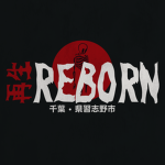 Narashino Reborn