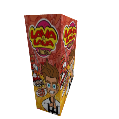lava lava
