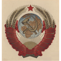 Soviet Music
