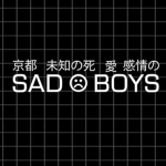 サドボーイズ