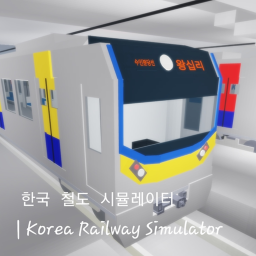 Korea Railway Simulator