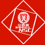 山西省阳泉市监察委员会