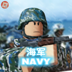 【SY NAVY】海军
