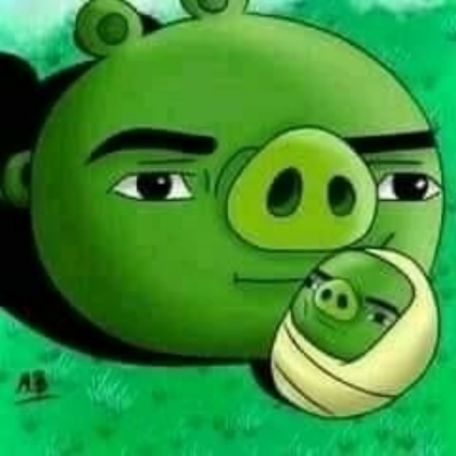 green pig bruh Roblox decal