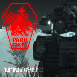 Bang Kloi