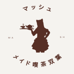 [JP] MASH Maid Cafe