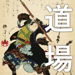 🥋 𝗗𝗼𝗷𝗼