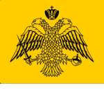 Группировка "Исход" [Самарский Район РП]