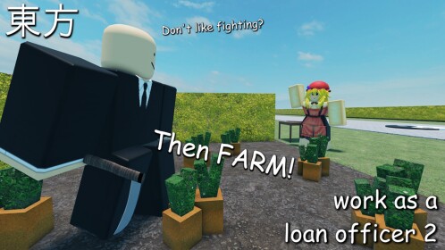 [0.7] Touhou work as a loan officer 2